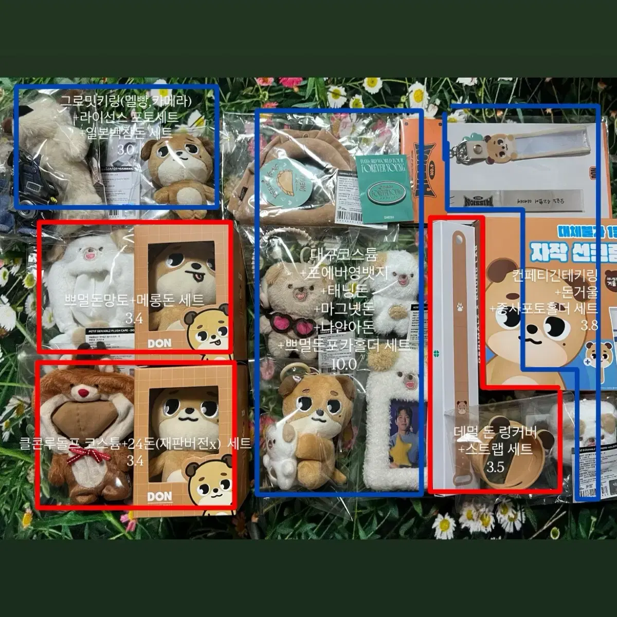 thumbnail-0